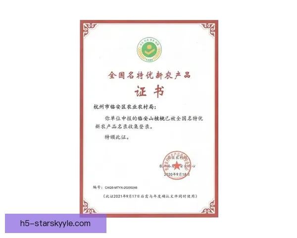 美国有望赢得最多奖牌 荣誉榜蝉联第一